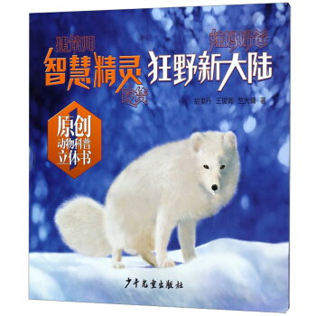 �ǻ۾��`����Ұ�´�ꑣ�/ԭ��(chu��ng)��(d��ng)��������w��