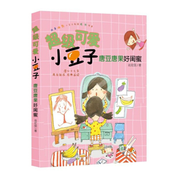 �����ɐ�С����  �ƶ��ƹ����|��