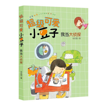 �����ɐ�С����  �Ү����̽