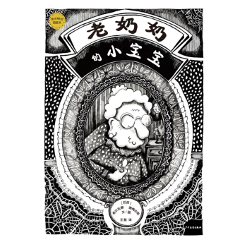 ���ﾫ�x�D���� �����̵�С����