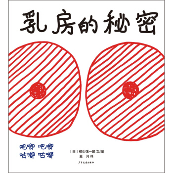 ���ﾫ�x�D��(hu��)��(sh��) �鷿������