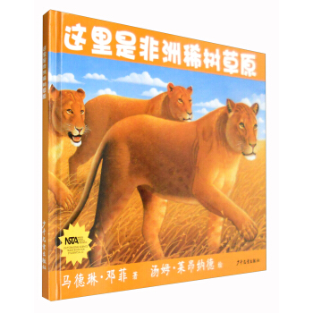 ����֮�W(w��ng)���@���Ƿ���ϡ���ԭ