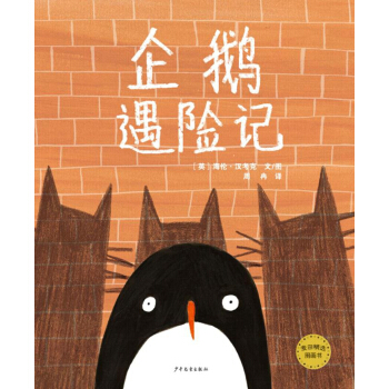 ���ﾫ�x�D����  ���Z���Uӛ