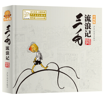 ��ë����ӛ����ذ棩