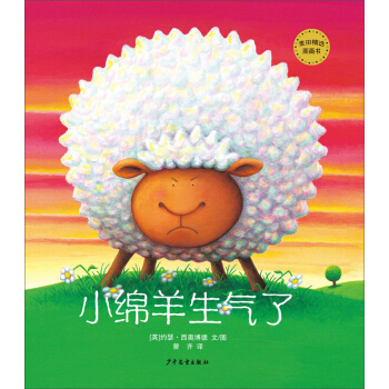 ���ﾫ�x�D���� С�d��������