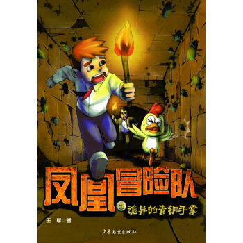 �P��ð�U� Ԏ�������~����