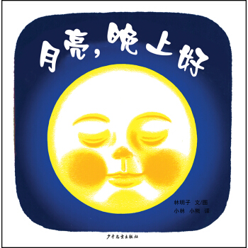 ���׳��L�D���������������Ϻ�