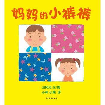 ���׳��L(zh��ng)�D���� ������Сѝѝ