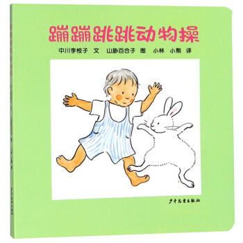 ���׳��L(zh��ng)�D���� ����� �ı�������(d��ng)���