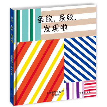 ���׳��L(zh��ng)�D����14���l�y���l�y���l(f��)�F(xi��n)����