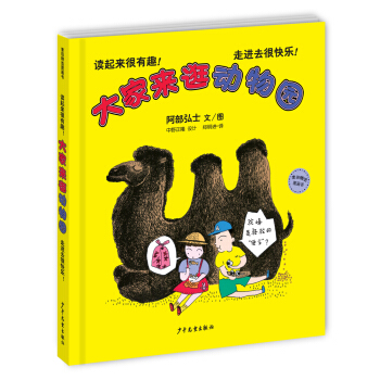 ���ﾫ�x�D���� ��ҁ������@