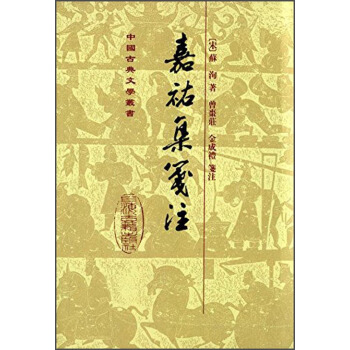 �Ї��ŵ��ČW(xu��)�������εv���{ע