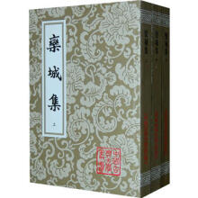 ��Ǽ����Ї��ŵ��ČW������{ȫ����}