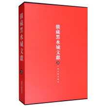 ���غ�ˮ���īI(xi��n)��28�������ķ�̲���