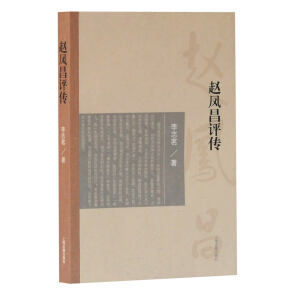 �w�P���u��