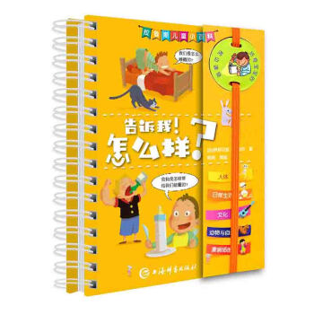 ����˹��ͯС�ٿơ����V������ô����