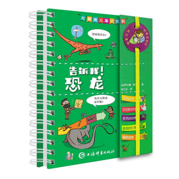 ����˹��ͯС�ٿơ����V��������