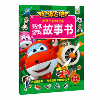 ����(j��)�w�b�N���Α�����������m���Z֮��