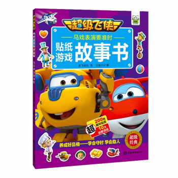 ����(j��)�w�b�N���Α�������R�����Ҫ��(zh��n)�r(sh��)