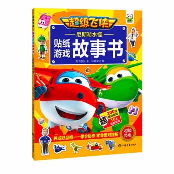 �����w�b�N���Α��������˹��ˮ��