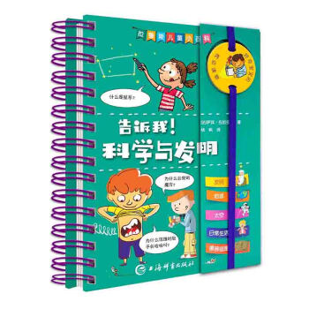 ����˹��ͯС�ٿơ����V�ң��ƌW�c�l(f��)��