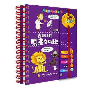 ����˹��ͯС�ٿơ����V����ԭ�����