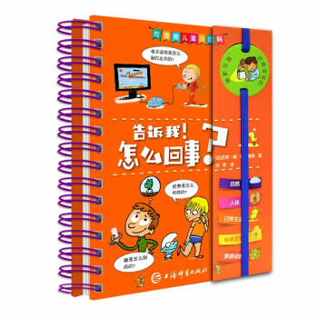 ����˹��ͯС�ٿơ����V������ô���£�