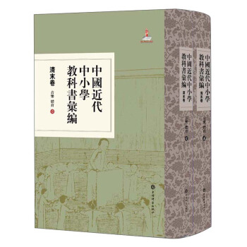 �����w�������b��2�ԣ�/�Ї�������С�W�̿ƕ��R������ĩ����