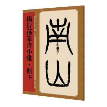 ����׭�����������ʌO׭��С�š�˹��