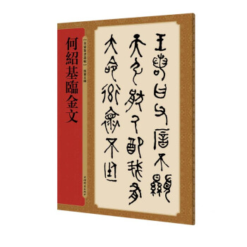 ����׭���������νB���R����