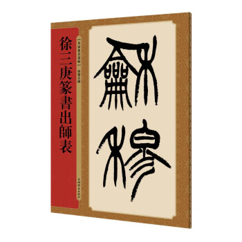 ����׭��(sh��)������������׭��(sh��)������