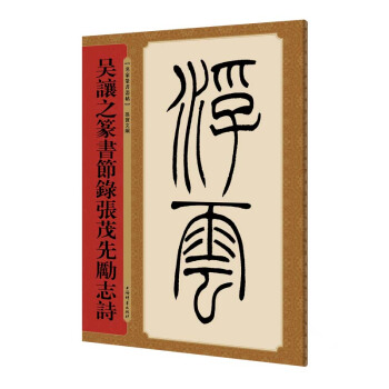 ����׭����������׌֮׭����(ji��)䛏�ï�Ȅ�(l��)־Ԋ