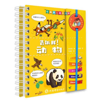 ����˹��ͯС�ٿơ����V�ң�����