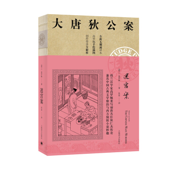 ���Ƶҹ������Ԍm��