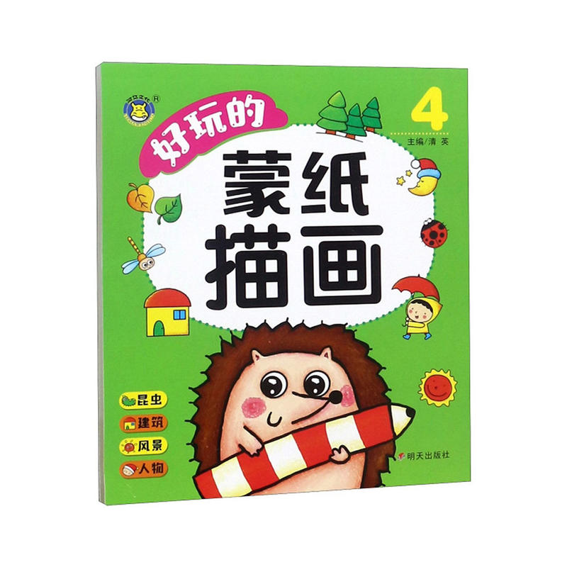 ���R�Ļ�����������ɼ��讋4