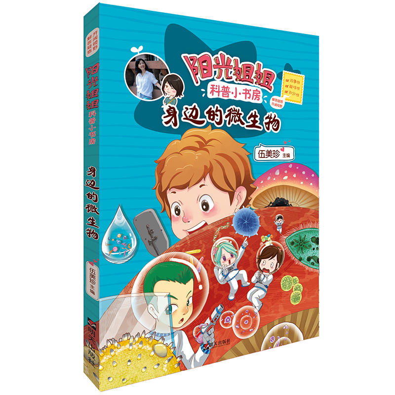 ꖹ������С����������߅��΢����