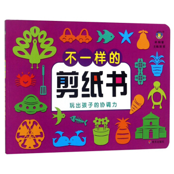 ��һ�ӵļ�����