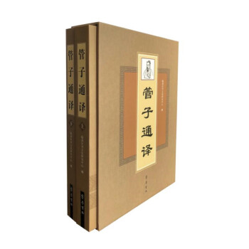 ����ͨ�g�����b�����ԣ�