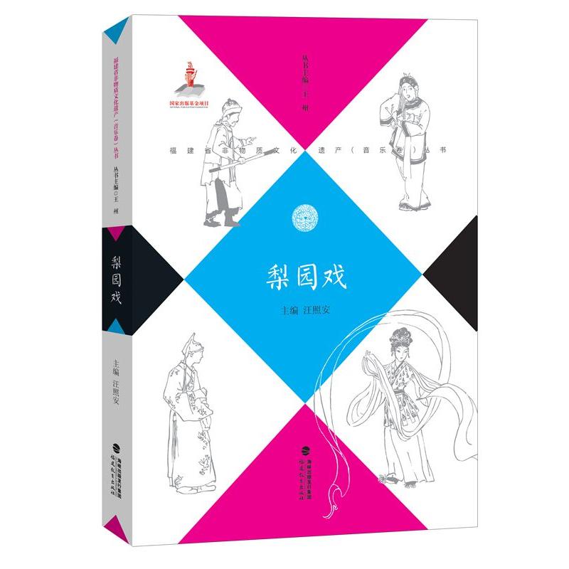 ��@��(����ʡ�����|(zh��)�Ļ��z�a(ch��n)��������������)