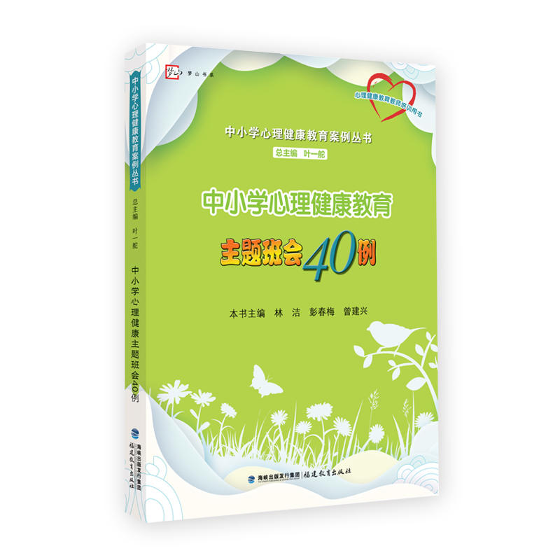 ��С�W(xu��)���������������}����40������С�W(xu��)�������������������������������������̎���Ӗ(x��n)�Õ���