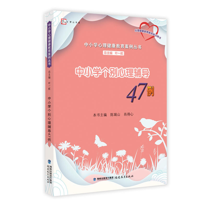 ��С�W(xu��)��(g��)�e�����o��(d��o)47������С�W(xu��)�������������������������������������̎���Ӗ(x��n)�Õ���