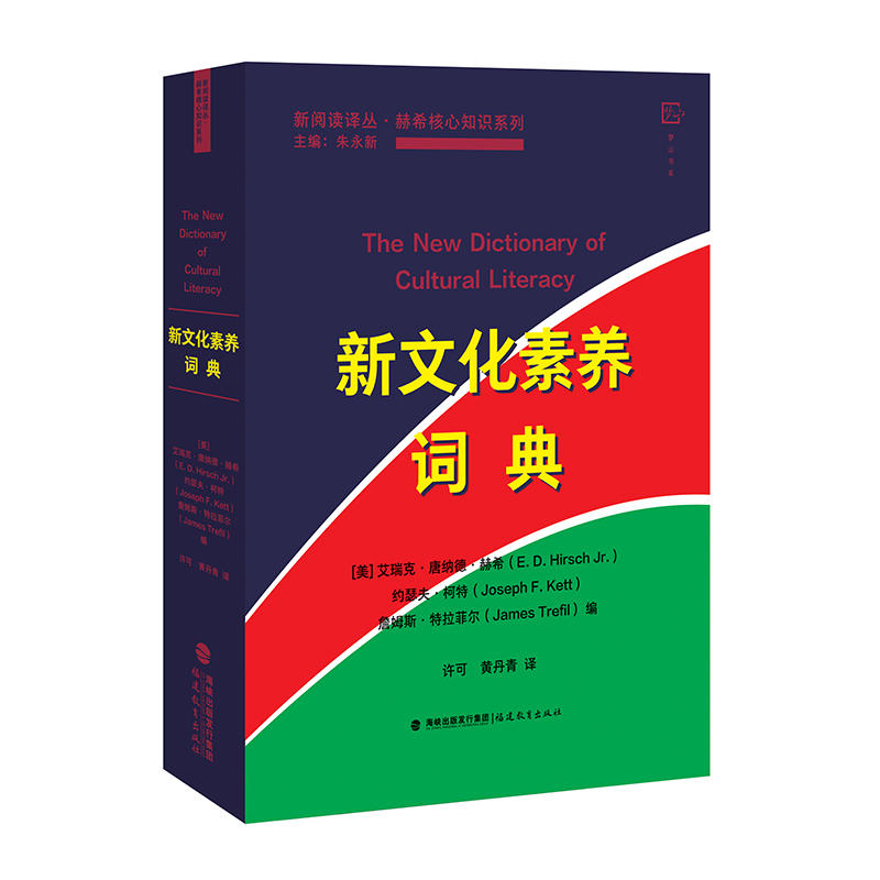 ���Ļ����B(y��ng)�~�䣨����x�g�� / ����������. ��ϣ����֪�Rϵ�У�