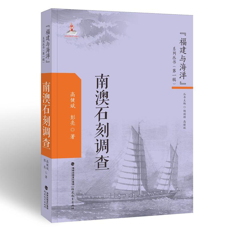 �ϰ�ʯ���{(di��o)��("�����c����"ϵ�Ѕ���(sh��)��һ݋��