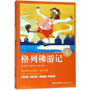 ���з���ӛ/�Z�����n�˱��x������������(j��ng)���Ď�