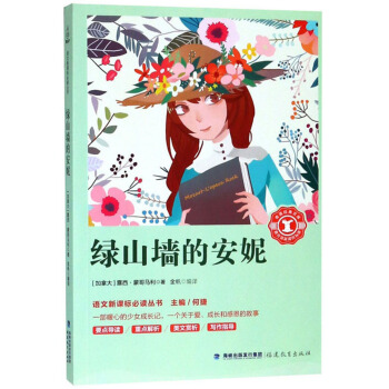 �Gɽ���İ���/�Z�����n��(bi��o)���x������������(j��ng)���Ď�