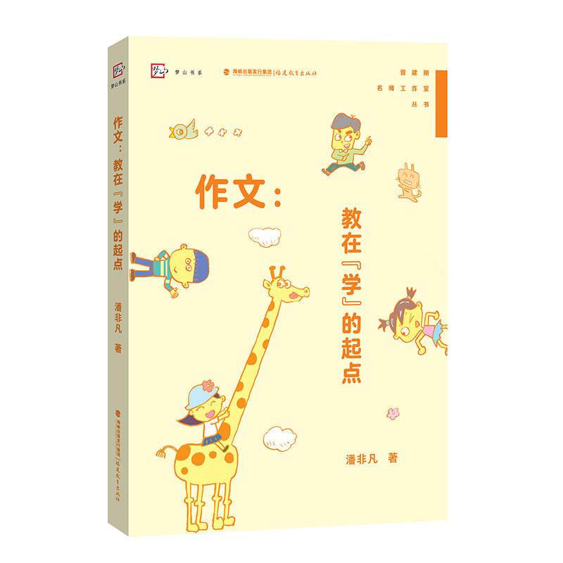 ���ģ����ڡ��W(xu��)�������c(di��n)���ܽ������������҅���(sh��)��