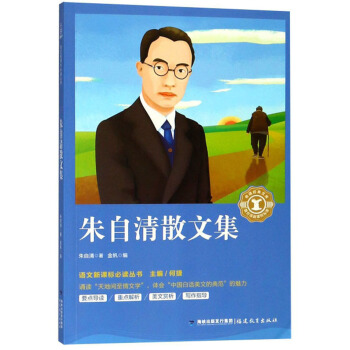 ������ɢ�ļ�/�Z�����n��(bi��o)���x������������(j��ng)���Ď�