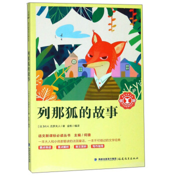 ���Ǻ��Ĺ���/�Z�����n��(bi��o)���x������������(j��ng)���Ď�