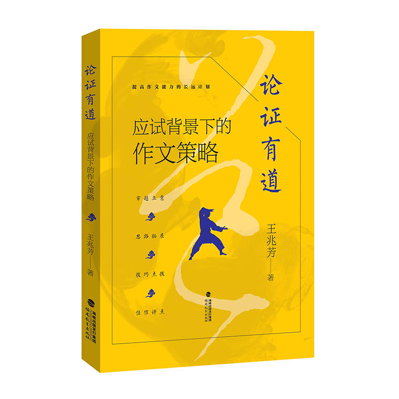 Փ�C�е�����(y��ng)ԇ�����µ����Ĳ���