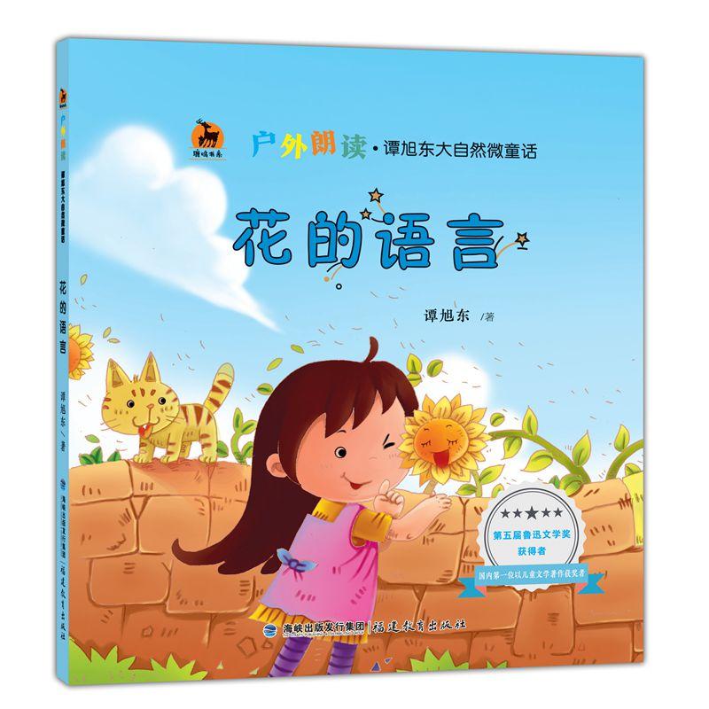 �����Z��(�������x���T��|����Ȼ΢ͯԒ)